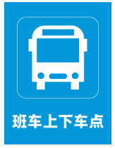 上下.png