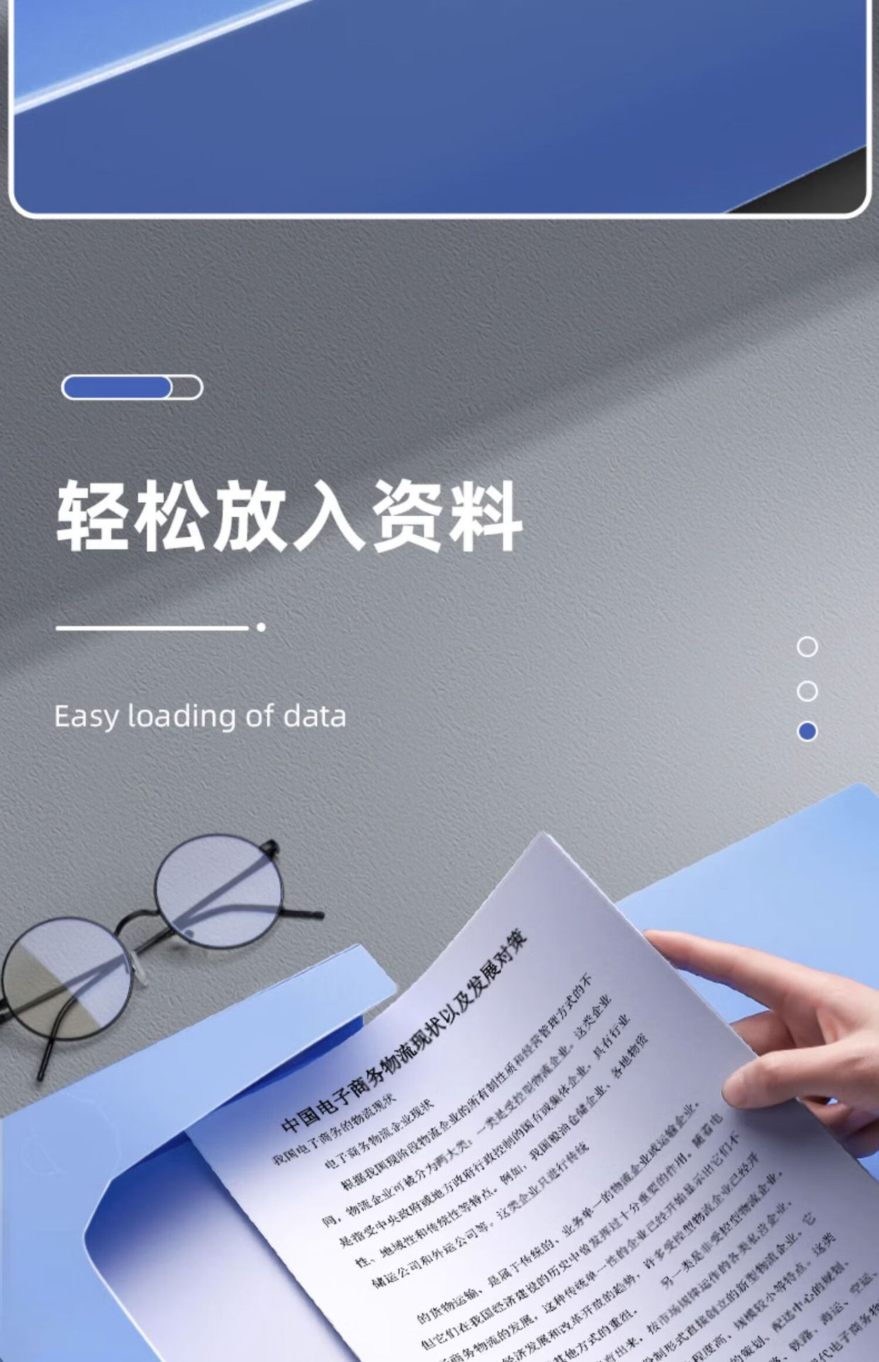 详情-13.jpg